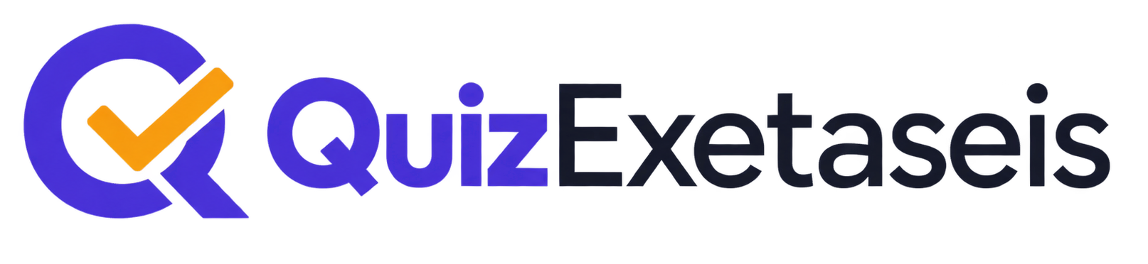 QuizExetaseis